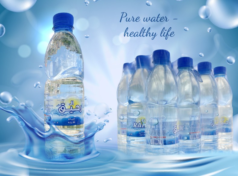 0.5L Mineral Water Bottle